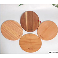 Wooden Cutting Board