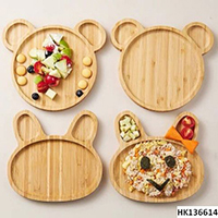 Wooden Cutting Board