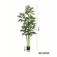 Artificial Plant Tree