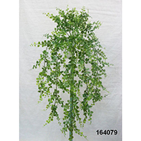 Artificial Plant Tree