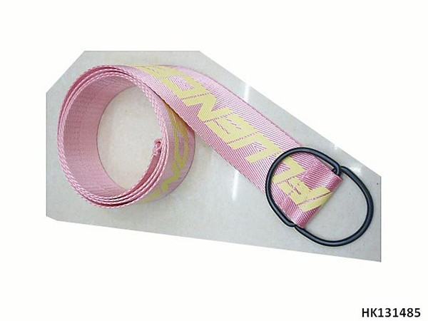 Woven Fabric Belt