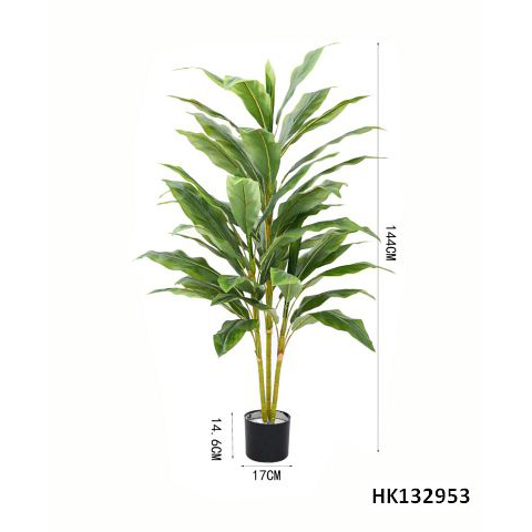 Artificial Plant