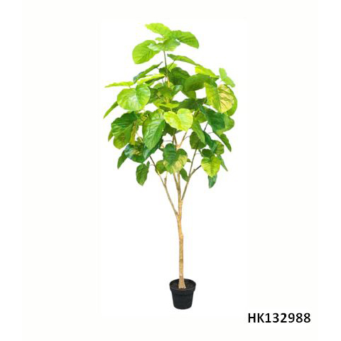 Artificial Plant Ficus Rumphii