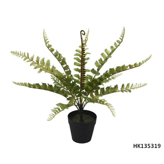 Artificial Plant Tree