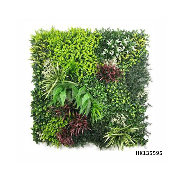 Artificial Vertical Garden
