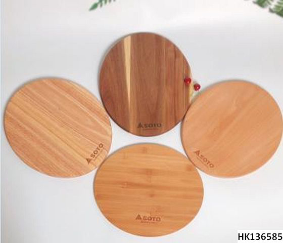 Wooden Cutting Board