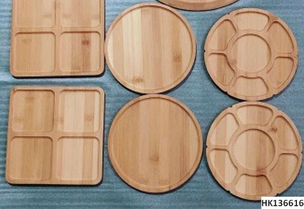 Wooden Cutting Board