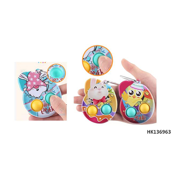 Decompression Toy Vent Key Chain