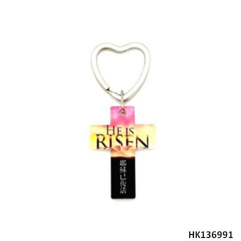 Easter Cross Series Alloy Metal Key Chain