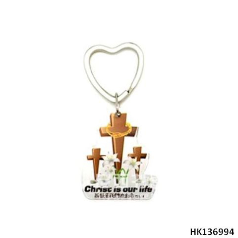Easter Cross Series Alloy Metal Key Chain