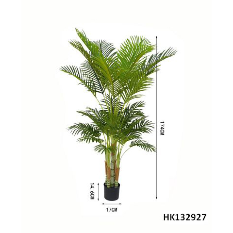 Artificial Plant Tree