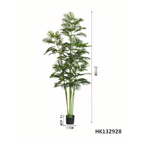 Artificial Plant Tree