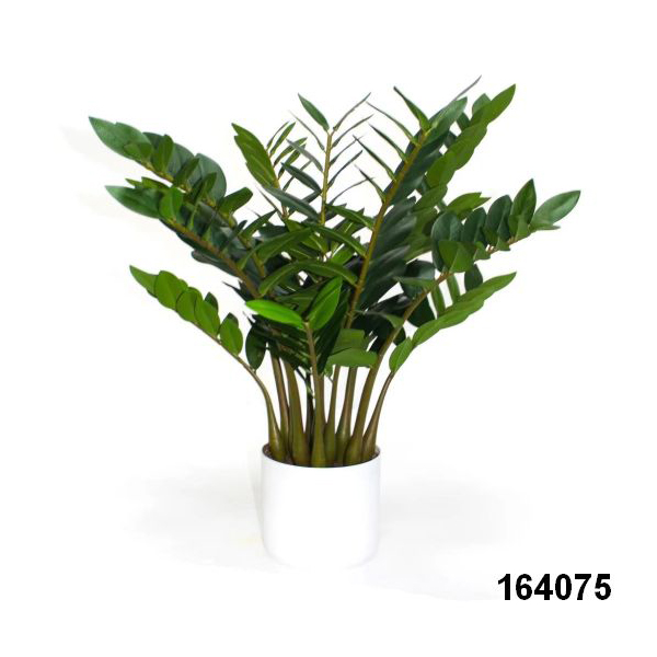 Artificial Plant Tree