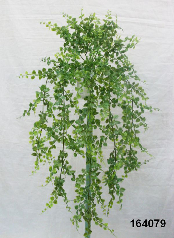 Artificial Plant Tree