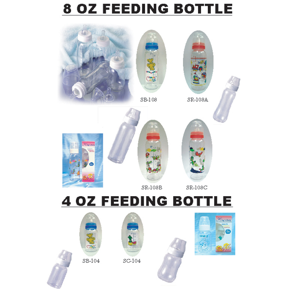 8oz & 4oz Feeding Bottle