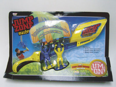 Plastic Toy (Photo captured from buyer's product, for reference only)