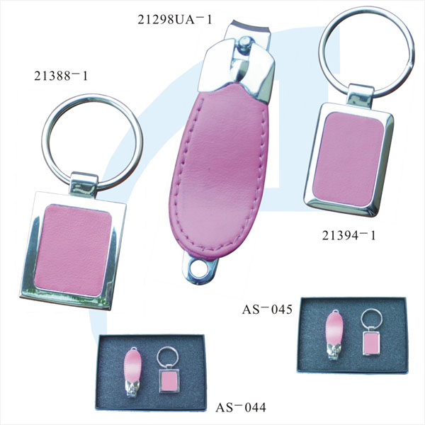 Keychain & Nail Clipper