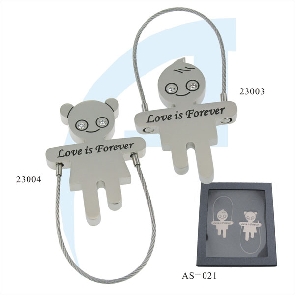 Sell Metal Wired Keychain