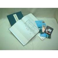 Printing Paper Products