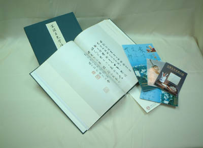 Printing Paper Products