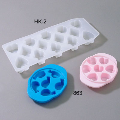 Ice Cube Tray & Mini Ice Tray