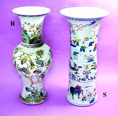 Famille Verte Vases 16-1/2 inches