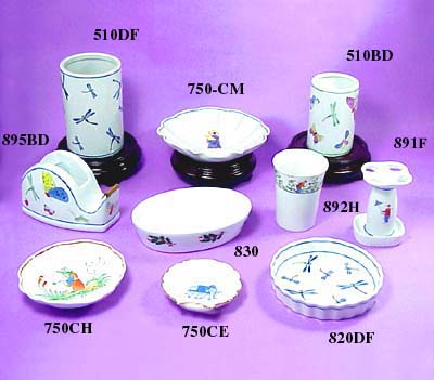 Gift & Bath Room Accessories