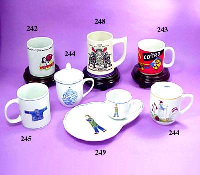 Fine Promotional Mugs
