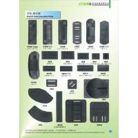 Plastic Pads, Shoulder Pads