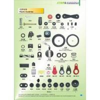 Plastic Sundries