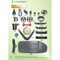 Plastic Sundries