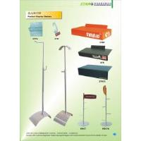 Product Display Shelves