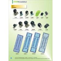 Star Enterprises Ltd