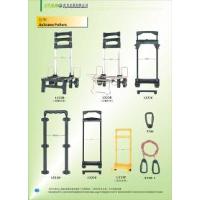 Suit Case Pullers