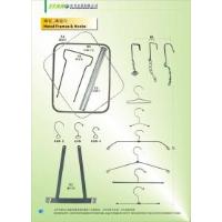 Metal Frame & Hooks
