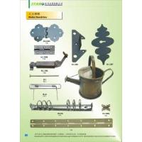 Metal Sundries