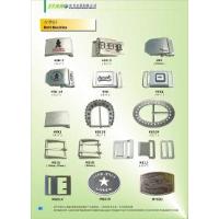 Belt Buckles