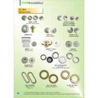 Star Enterprises Ltd