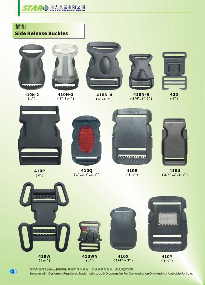 Plastic Side Release Buckles