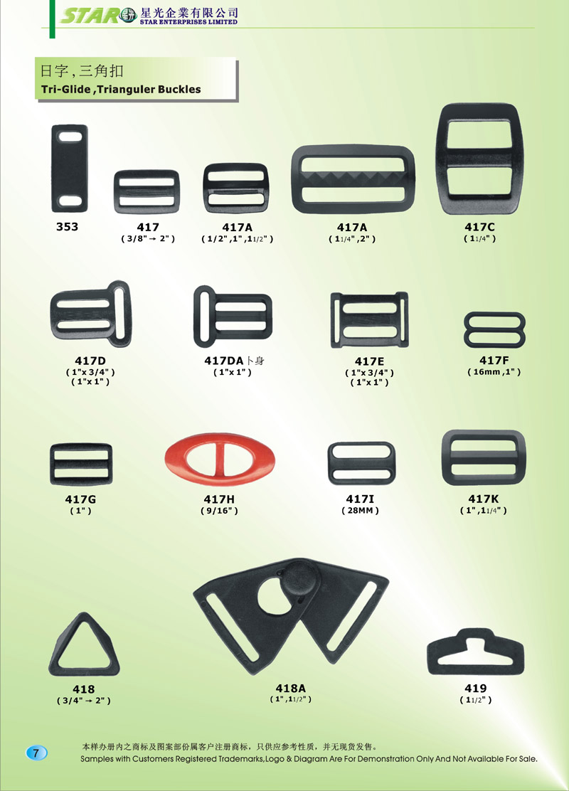 Plastic Tri-Glide, Triangular Buckles