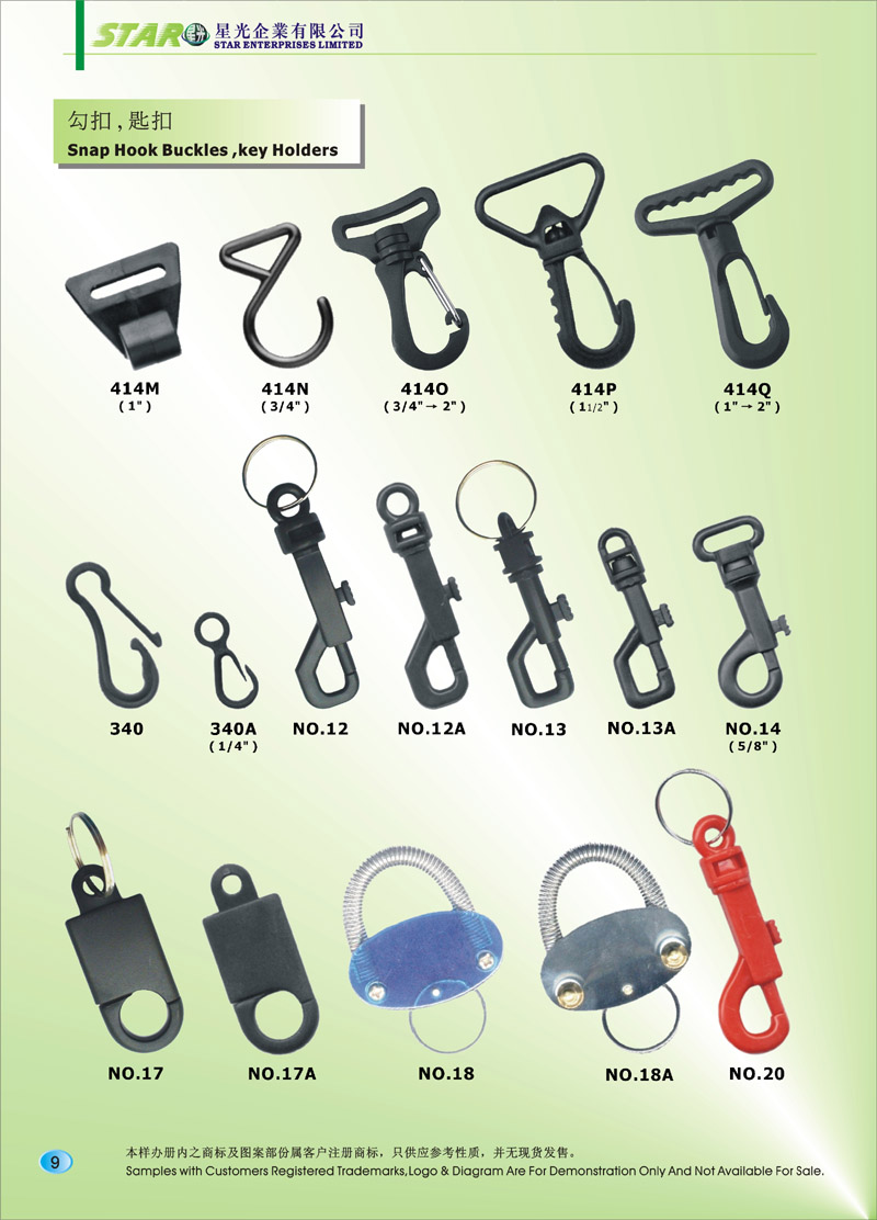 Plastic Snap Hook Buckles, Key-holders - Star Enterprises Ltd ...