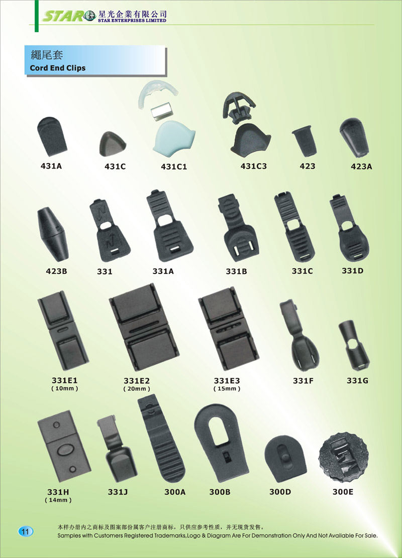 Plastic Cord End Clips