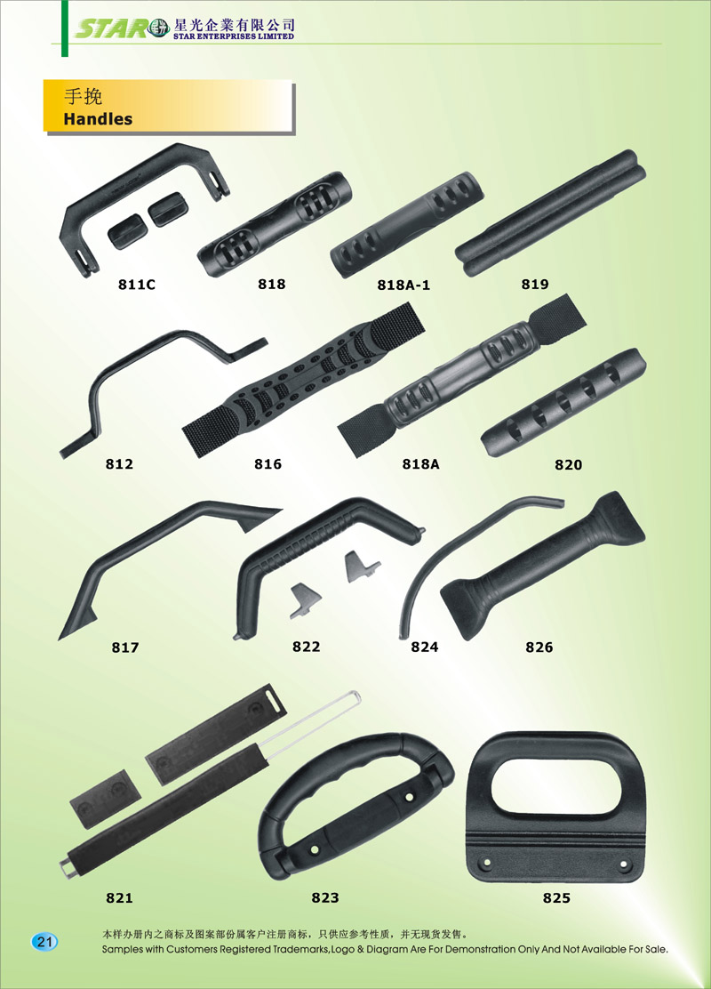 Luggage Handles