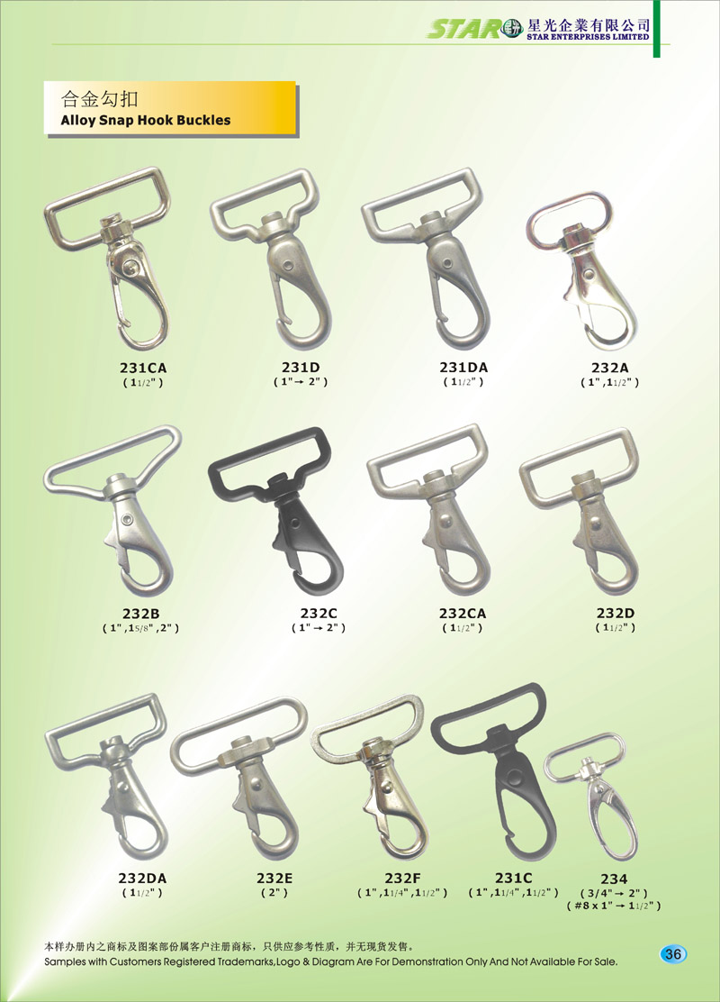 Alloy Snap Hook Buckles