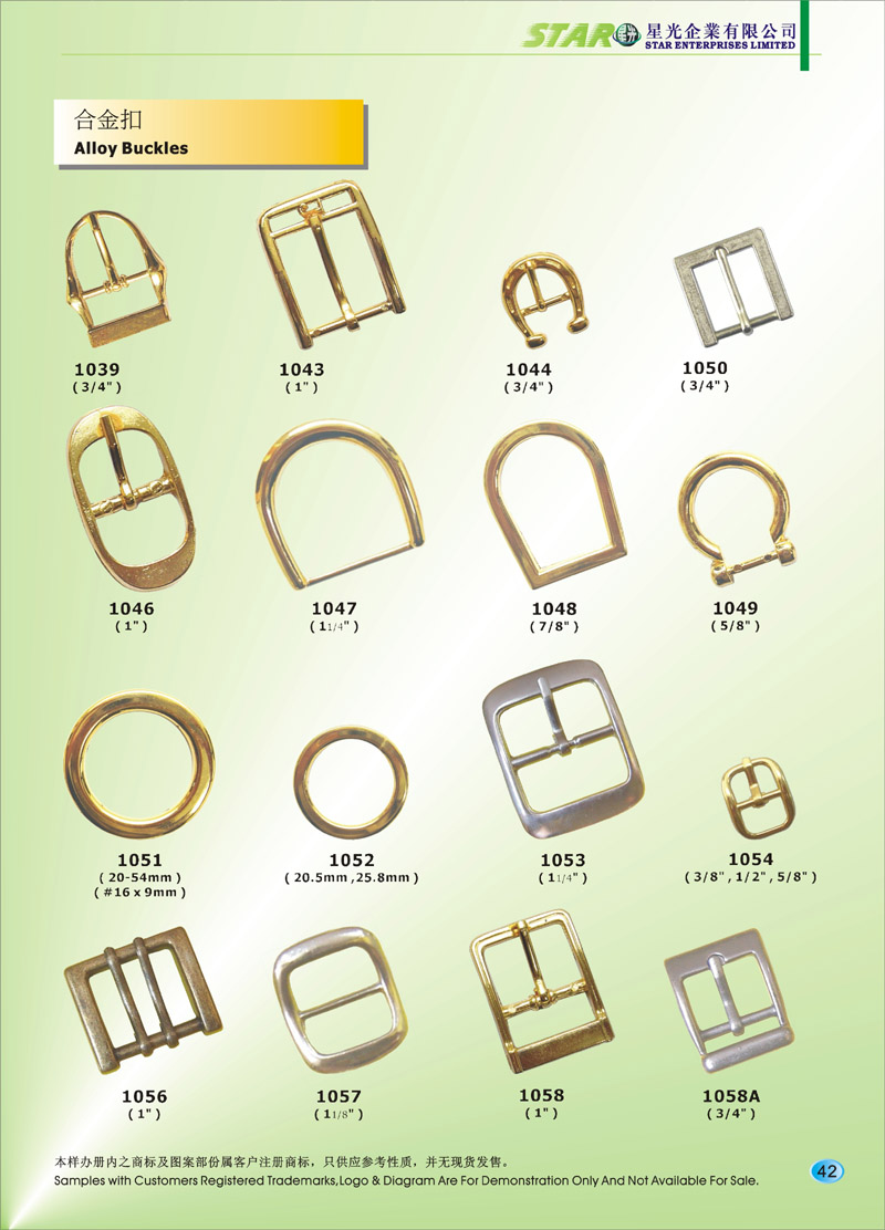 Alloy Buckles