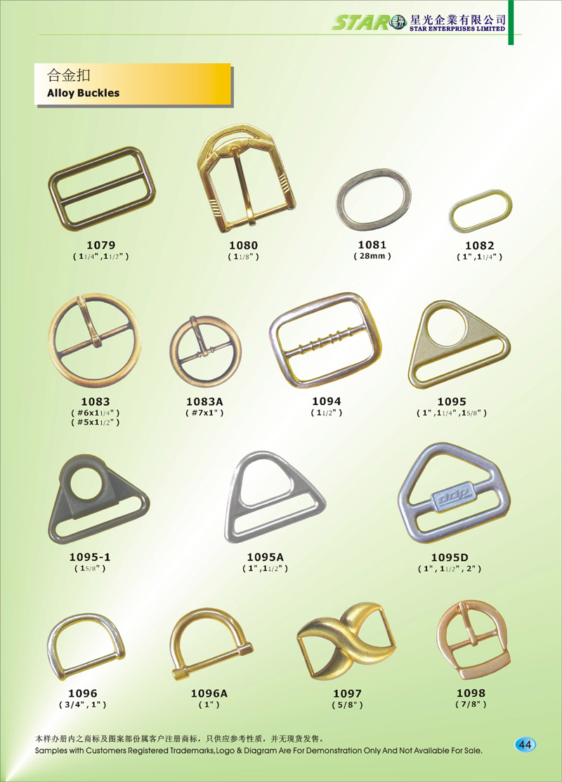 Alloy Buckles