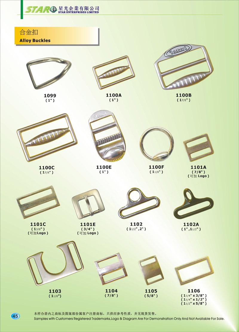 Alloy Buckles