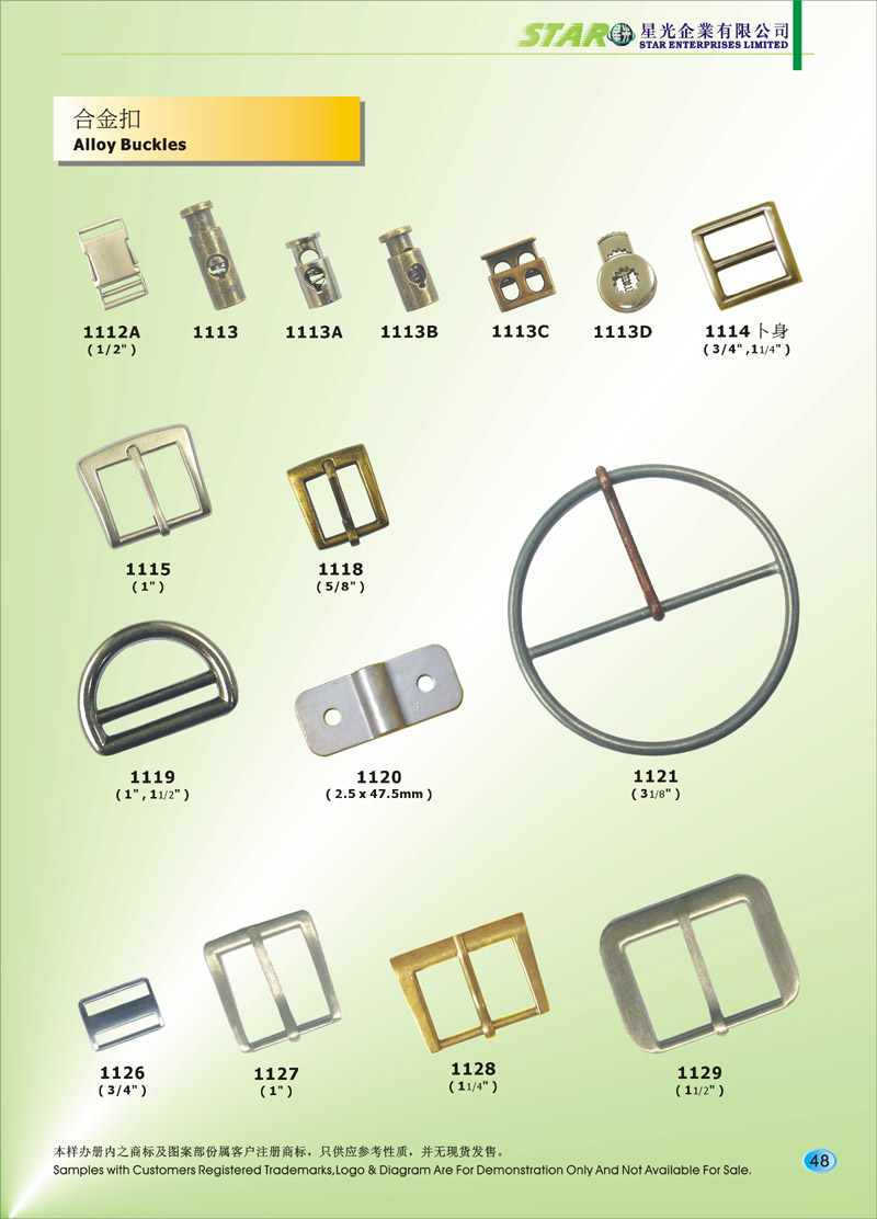 Alloy Buckles
