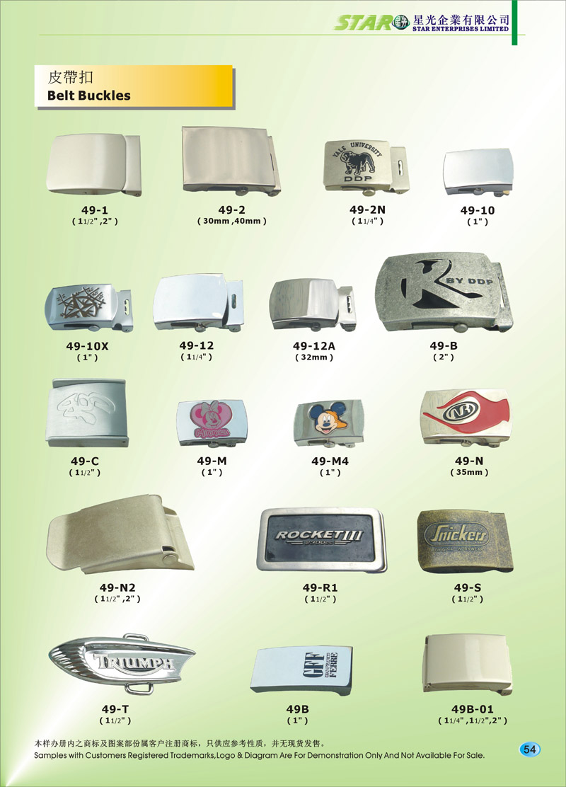 Belt Buckles