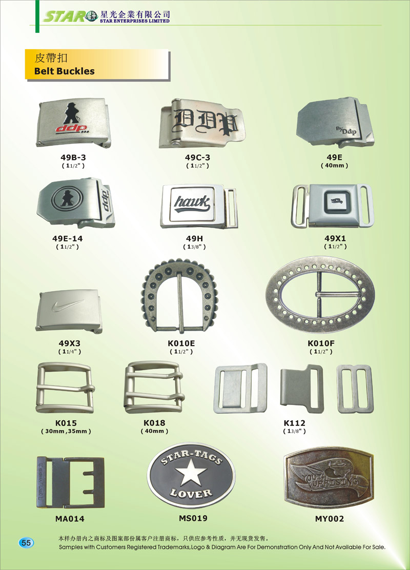 Belt Buckles